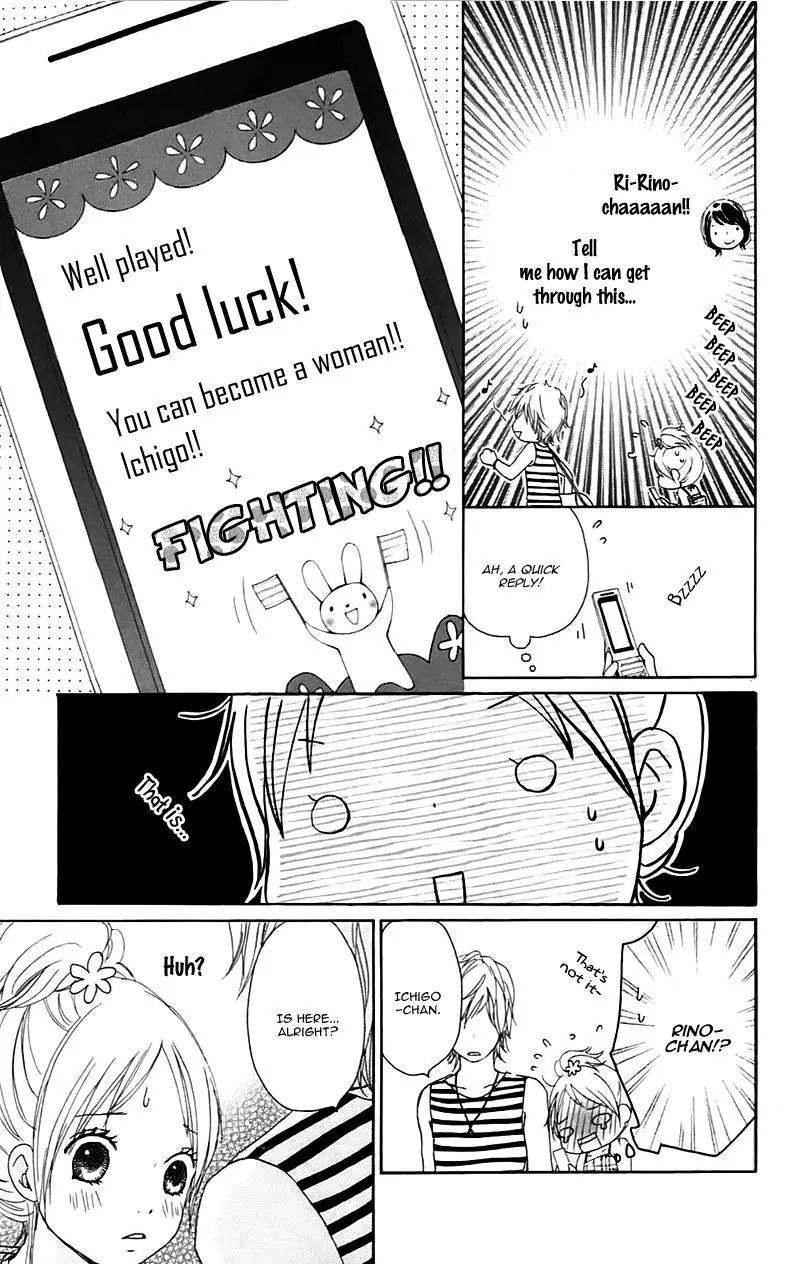 Koi Oto Chapter 13 page 9 - Chapter 13