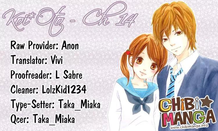 Koi Oto Chapter 14 page 1 - Chapter 14