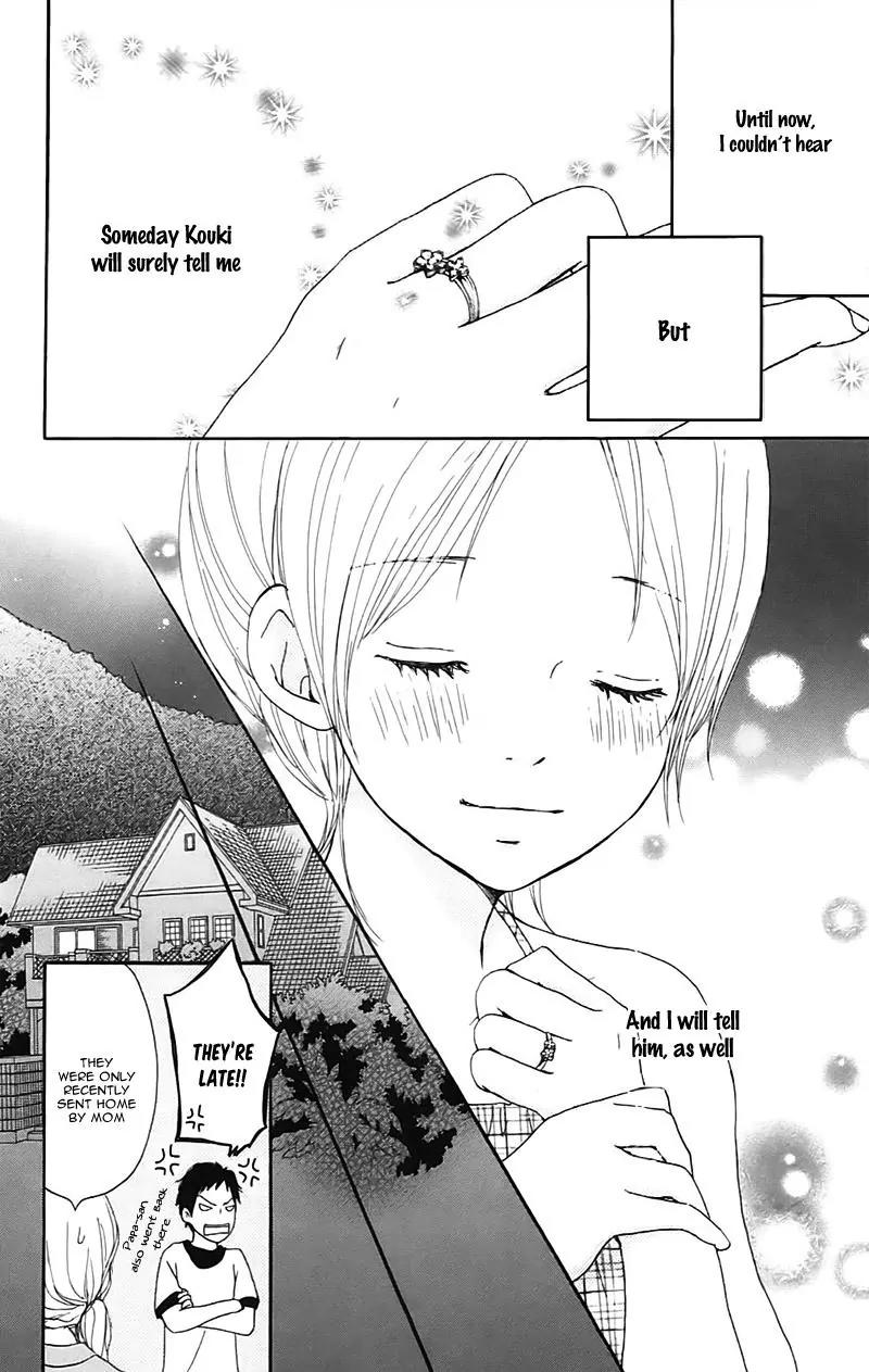 Koi Oto Chapter 14 page 10 - Chapter 14