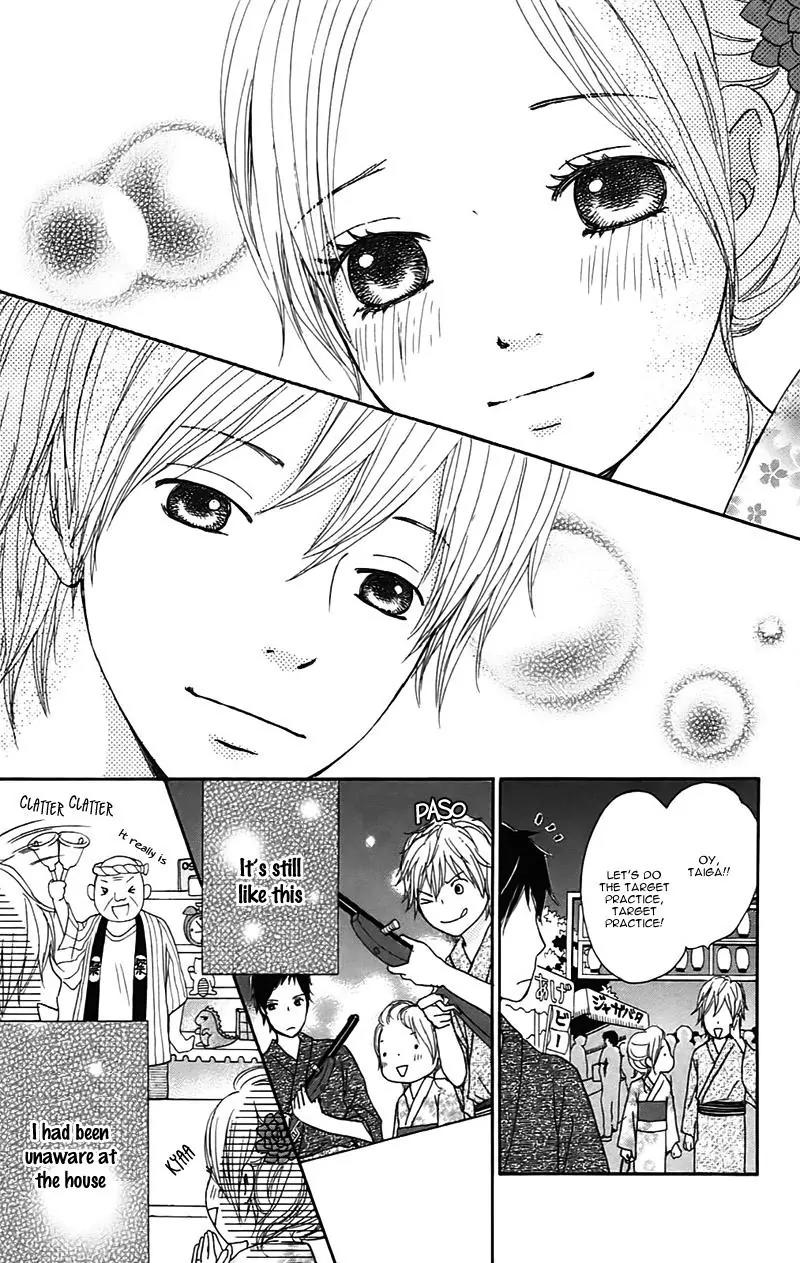 Koi Oto Chapter 14 page 19 - Chapter 14