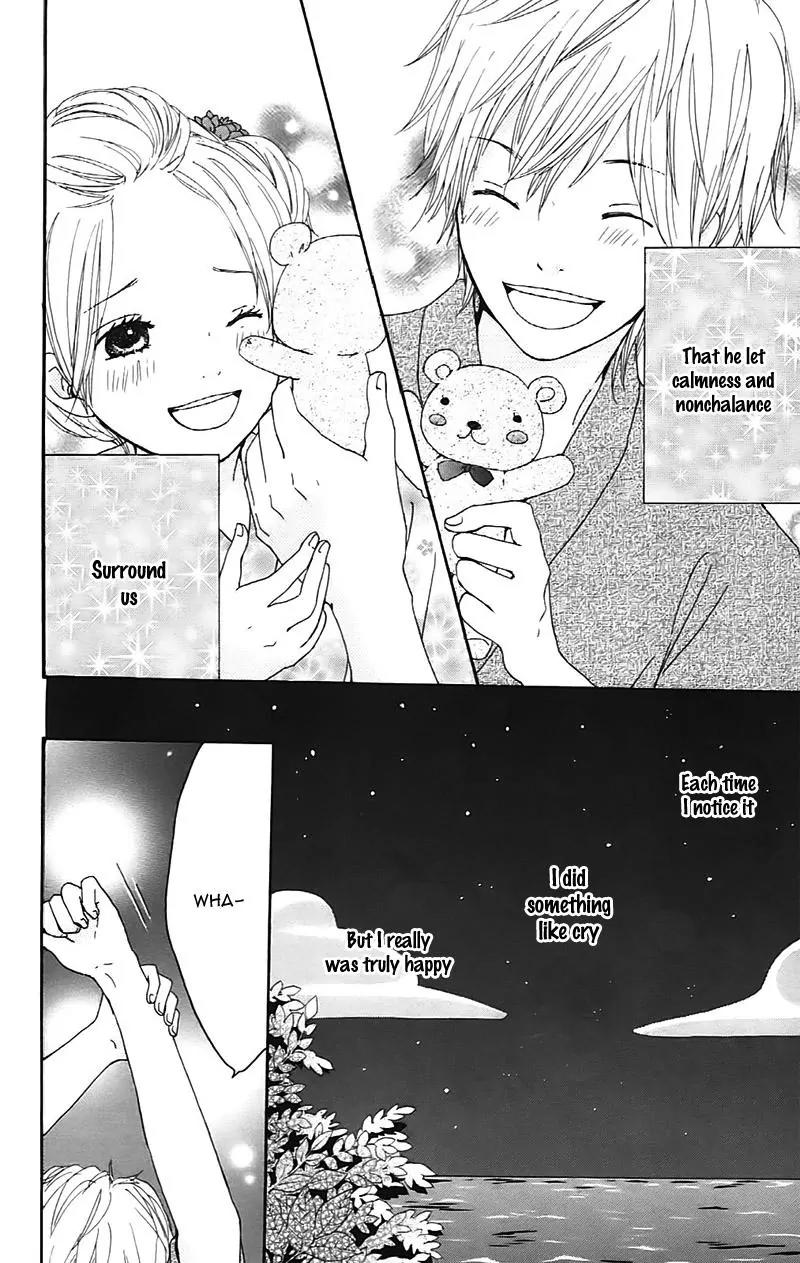 Koi Oto Chapter 14 page 20 - Chapter 14