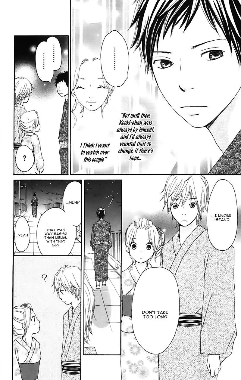 Koi Oto Chapter 14 page 22 - Chapter 14