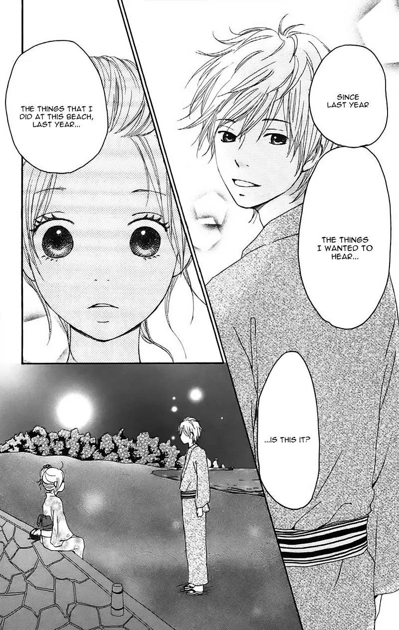 Koi Oto Chapter 14 page 26 - Chapter 14