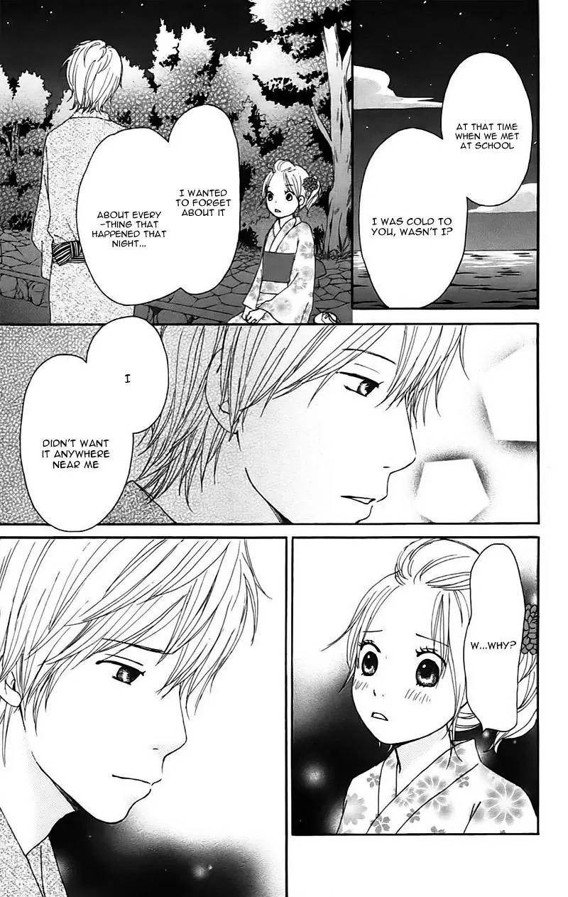 Koi Oto Chapter 14 page 27 - Chapter 14
