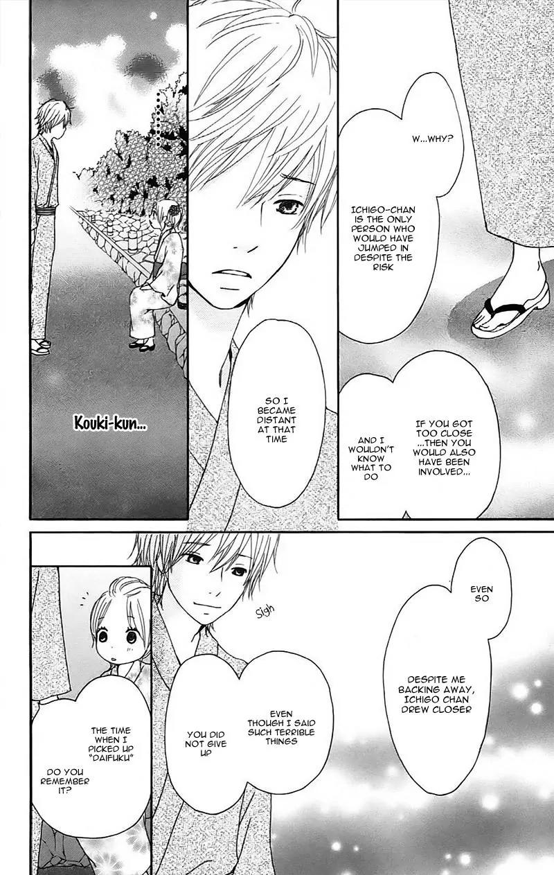 Koi Oto Chapter 14 page 28 - Chapter 14