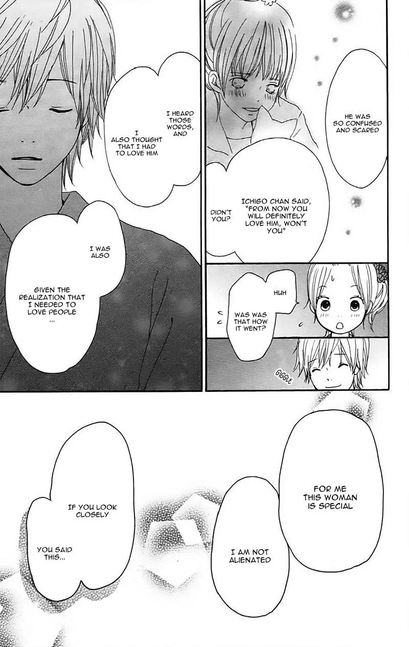 Koi Oto Chapter 14 page 29 - Chapter 14