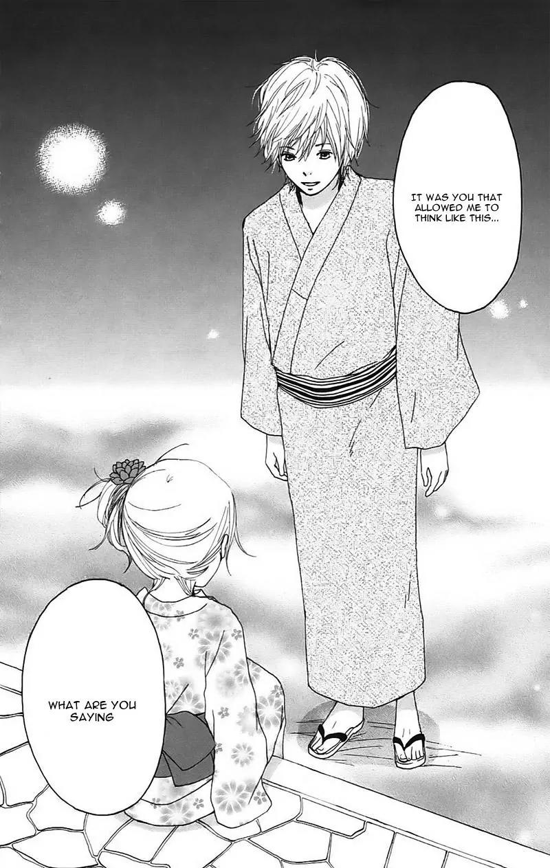 Koi Oto Chapter 14 page 30 - Chapter 14