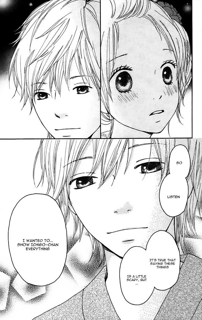 Koi Oto Chapter 14 page 31 - Chapter 14