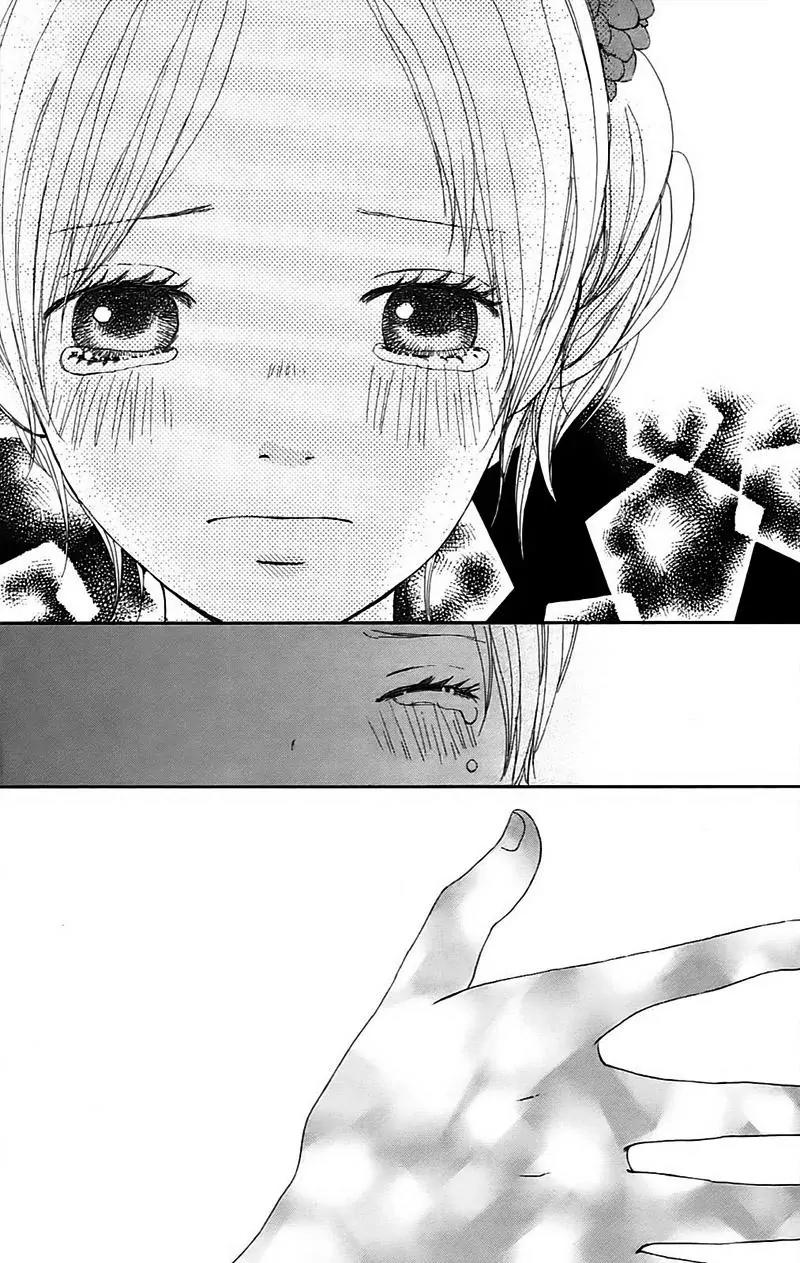 Koi Oto Chapter 14 page 32 - Chapter 14