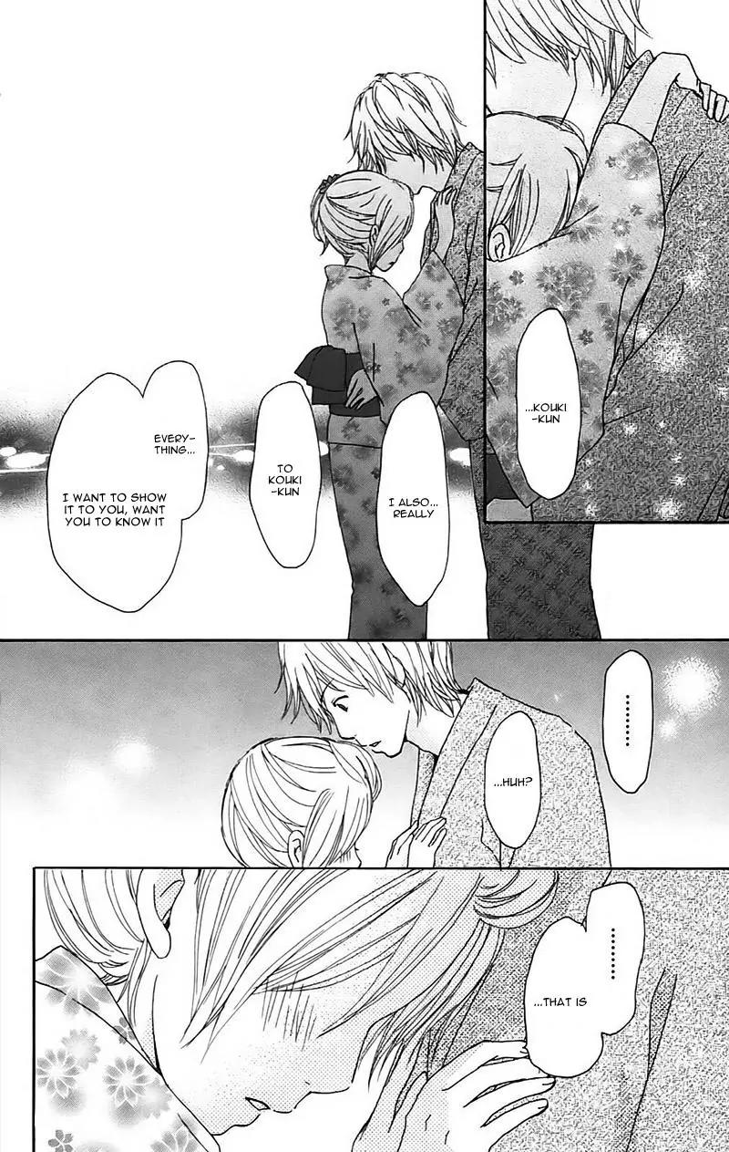 Koi Oto Chapter 14 page 34 - Chapter 14