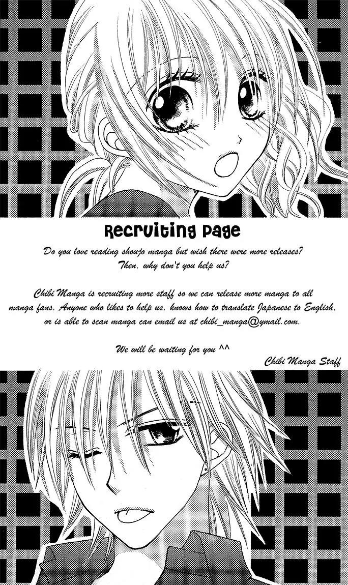 Koi Oto Chapter 14 page 40 - Chapter 14