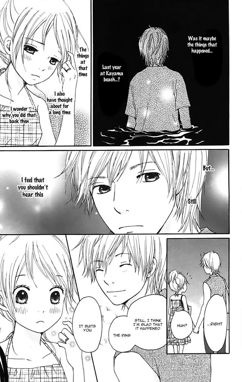 Koi Oto Chapter 14 page 9 - Chapter 14