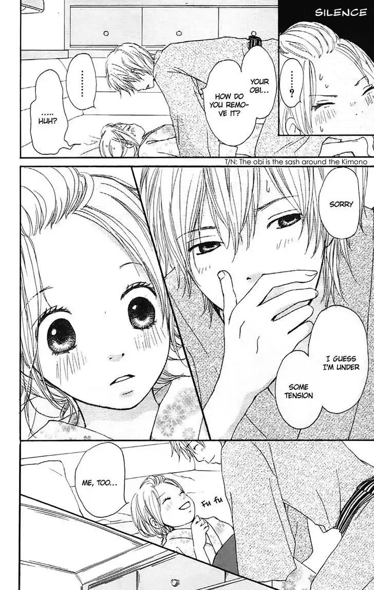 Koi Oto Chapter 15 page 13 - Chapter 15