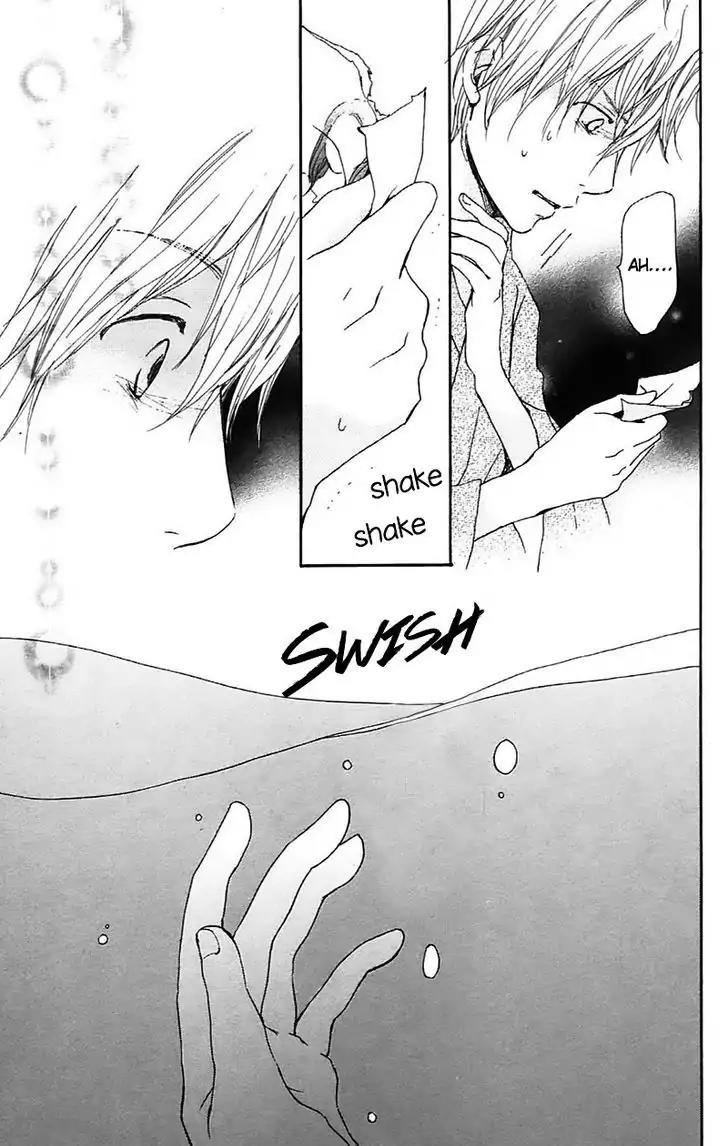 Koi Oto Chapter 15 page 16 - Chapter 15