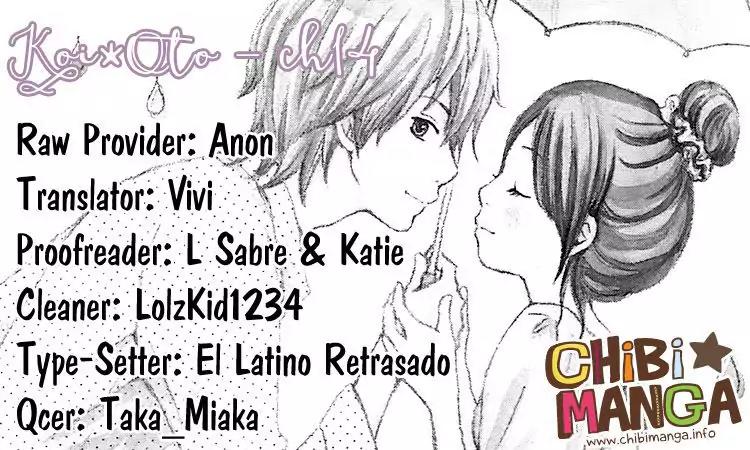 Koi Oto Chapter 15 page 2 - Chapter 15