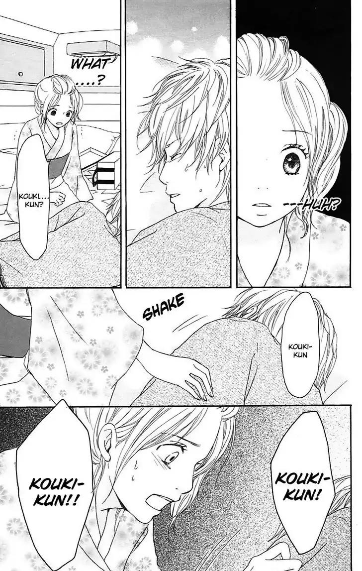 Koi Oto Chapter 15 page 20 - Chapter 15