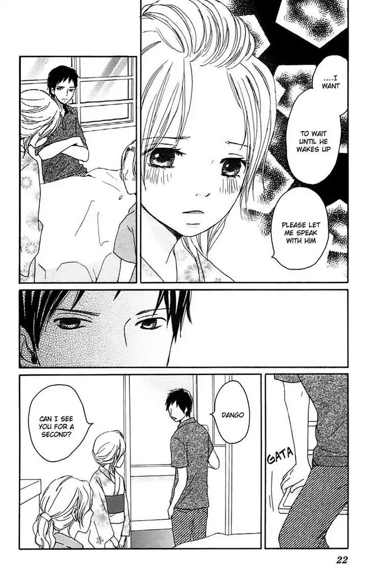 Koi Oto Chapter 15 page 25 - Chapter 15