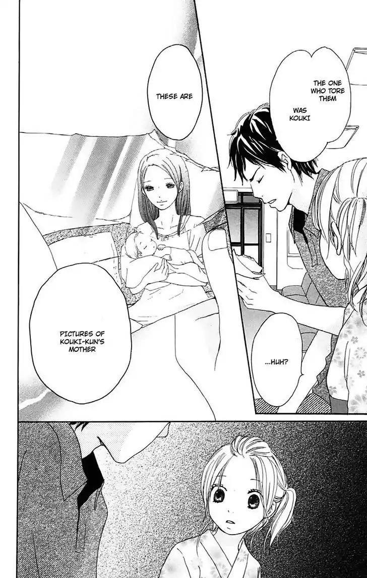 Koi Oto Chapter 15 page 27 - Chapter 15