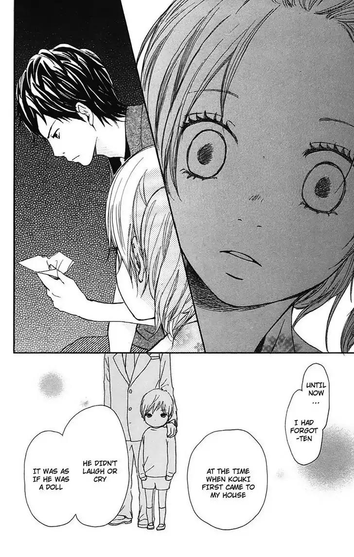Koi Oto Chapter 15 page 29 - Chapter 15