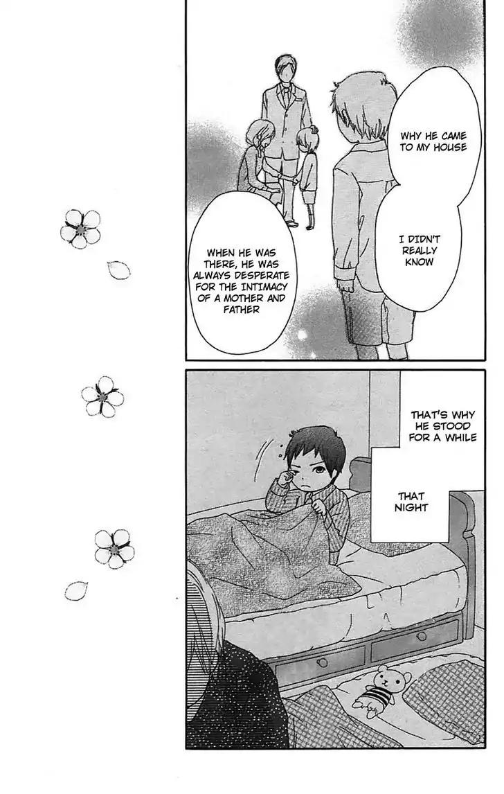 Koi Oto Chapter 15 page 30 - Chapter 15