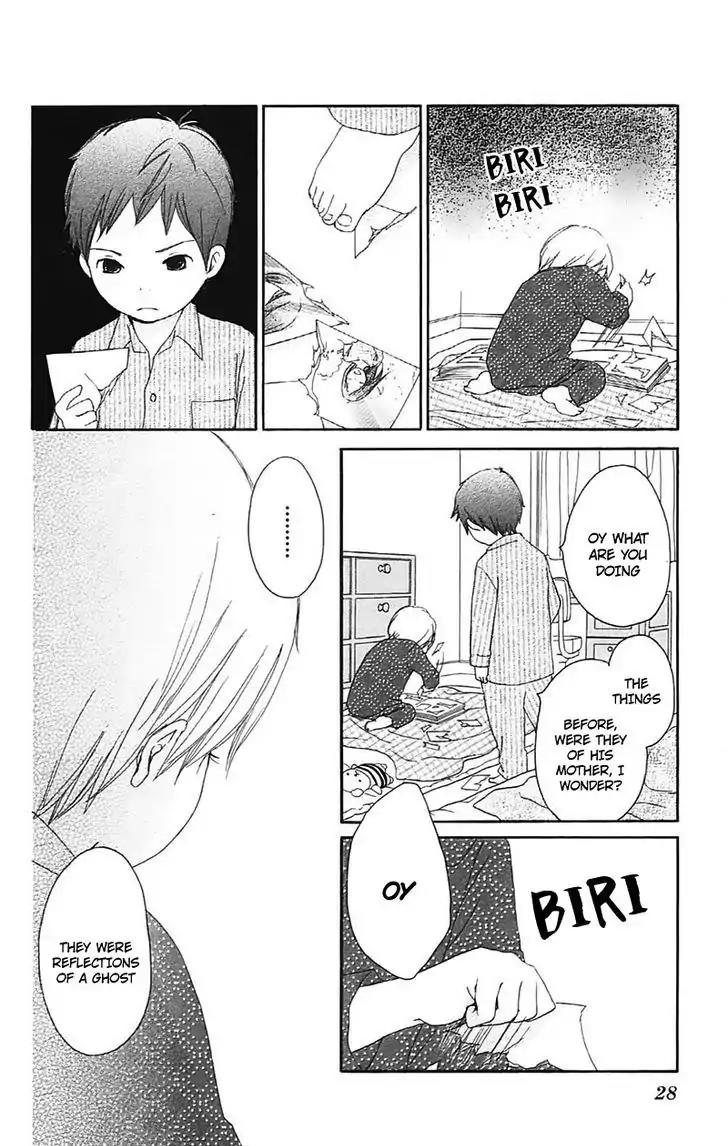 Koi Oto Chapter 15 page 31 - Chapter 15