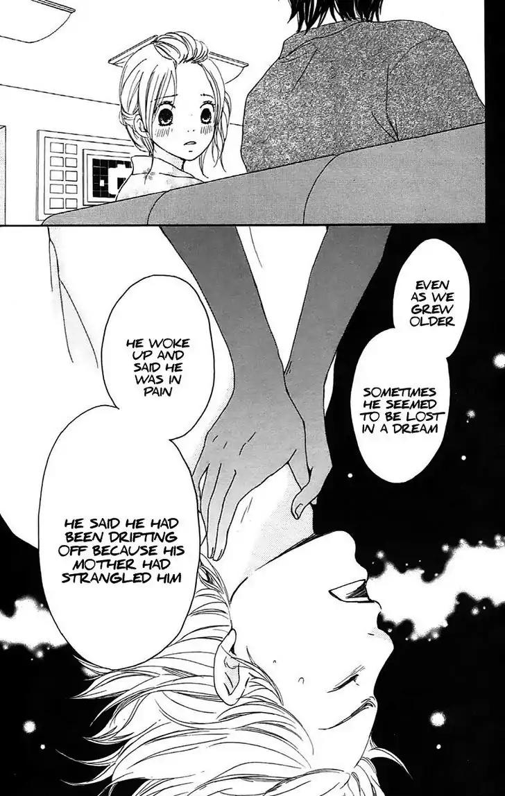 Koi Oto Chapter 15 page 34 - Chapter 15