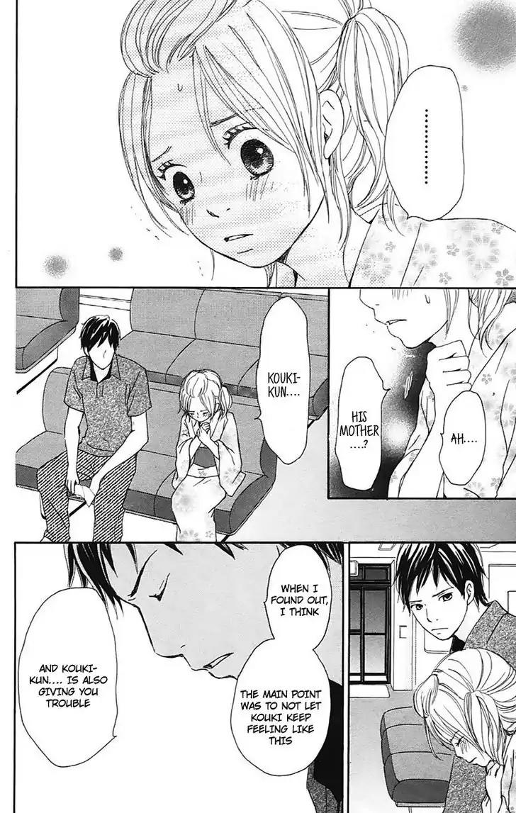 Koi Oto Chapter 15 page 35 - Chapter 15