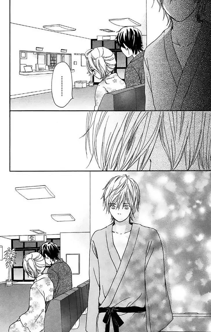 Koi Oto Chapter 15 page 37 - Chapter 15