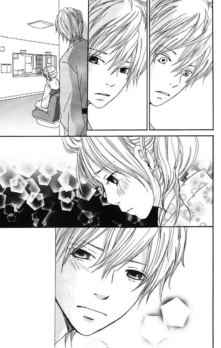 Koi Oto Chapter 15 page 38 - Chapter 15