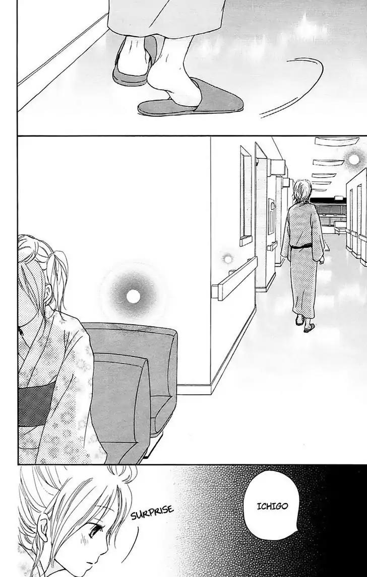 Koi Oto Chapter 15 page 39 - Chapter 15
