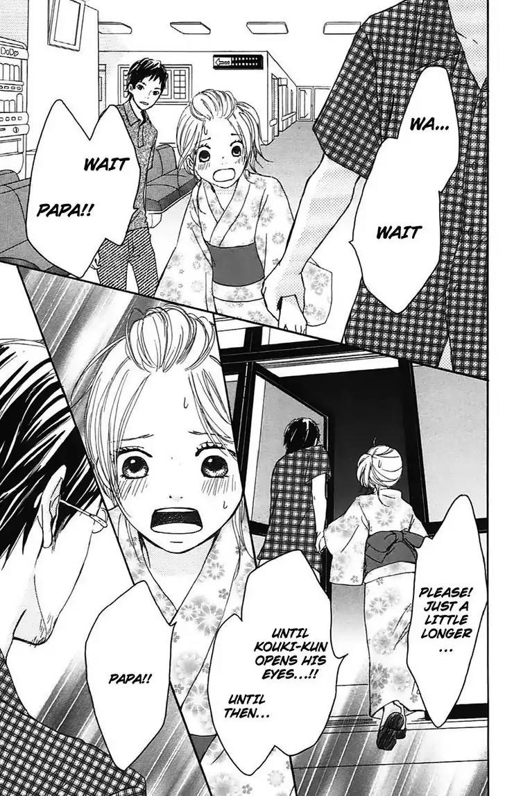 Koi Oto Chapter 15 page 42 - Chapter 15