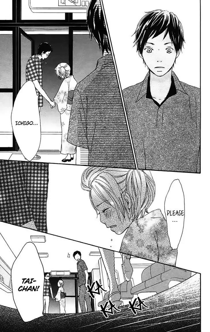 Koi Oto Chapter 15 page 44 - Chapter 15