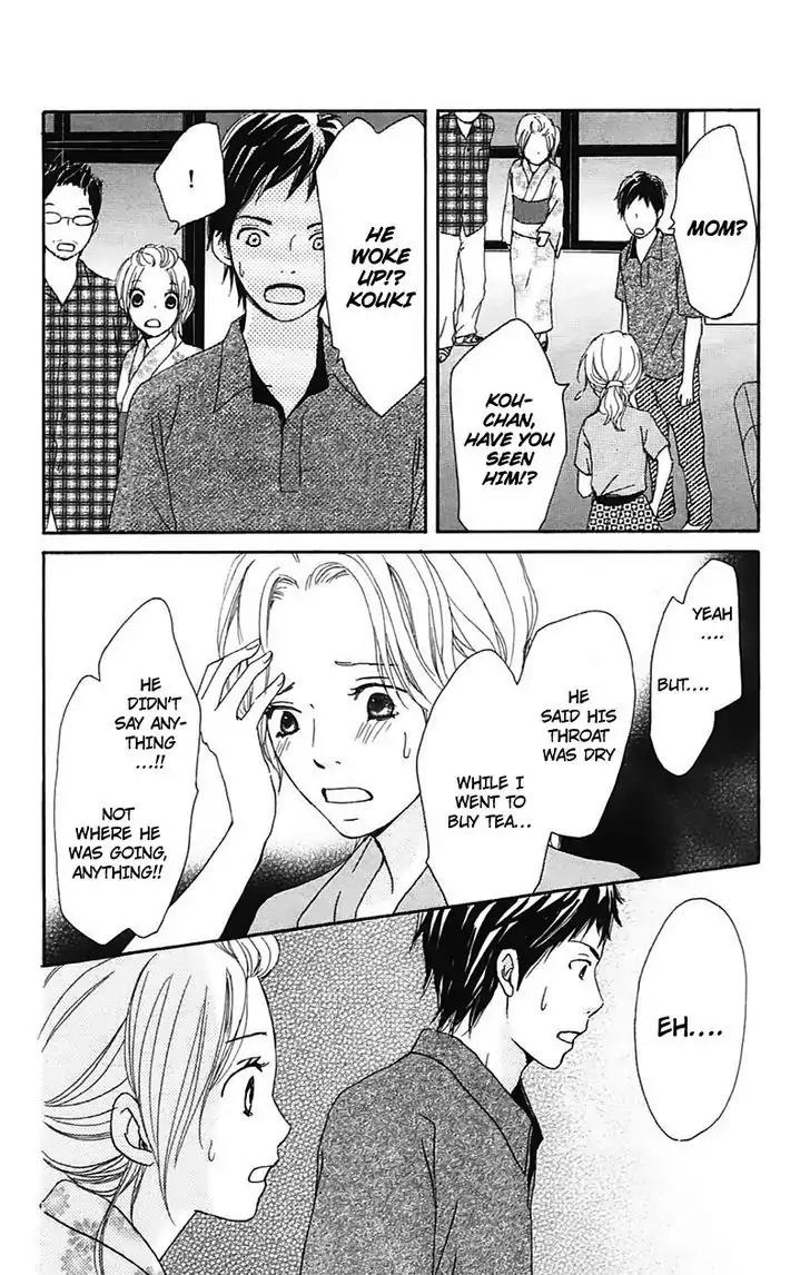 Koi Oto Chapter 15 page 45 - Chapter 15