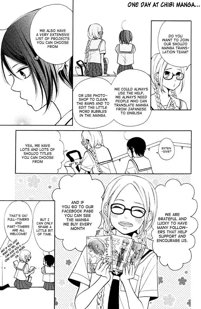 Koi Oto Chapter 15 page 5 - Chapter 15