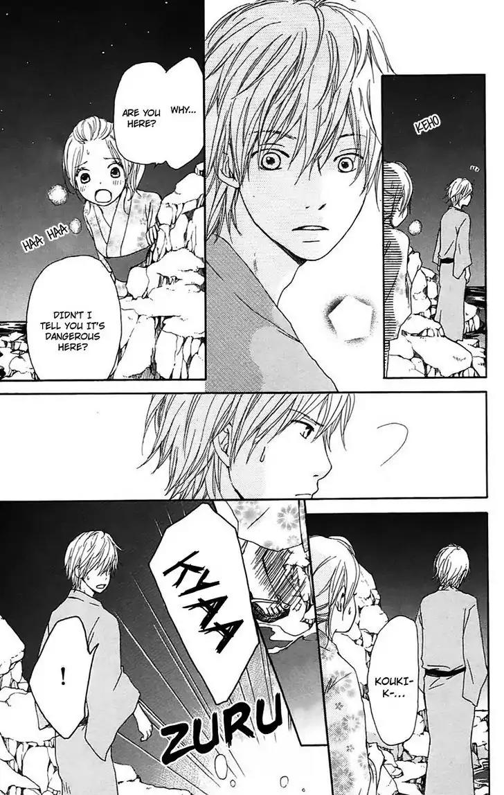 Koi Oto Chapter 15 page 50 - Chapter 15