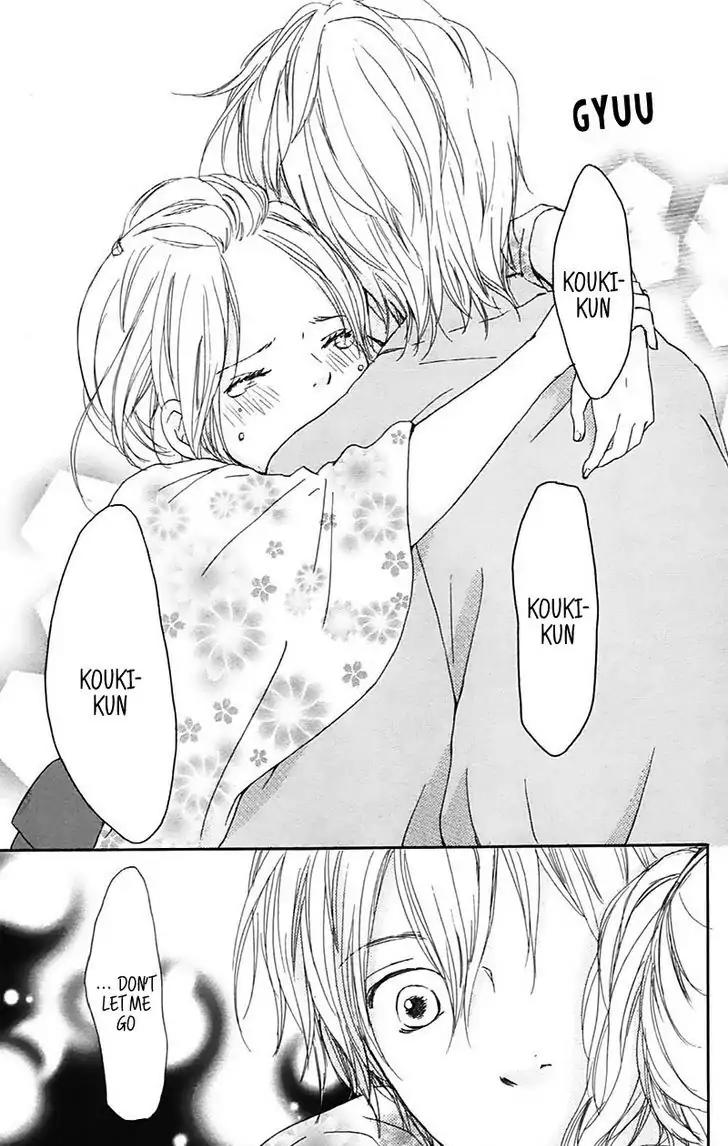 Koi Oto Chapter 15 page 52 - Chapter 15