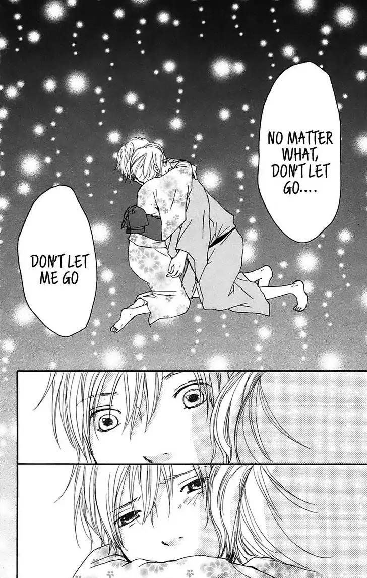 Koi Oto Chapter 15 page 53 - Chapter 15