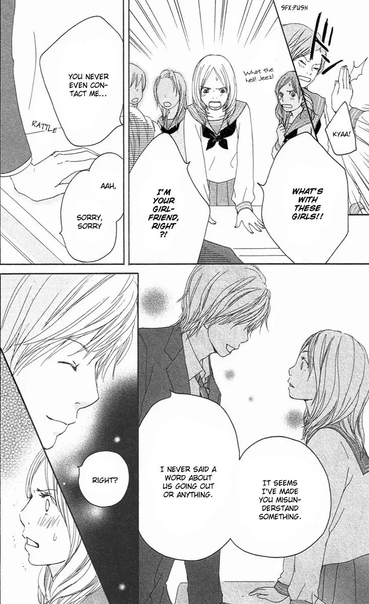 Koi Oto Chapter 2 page 10 - Chapter 2
