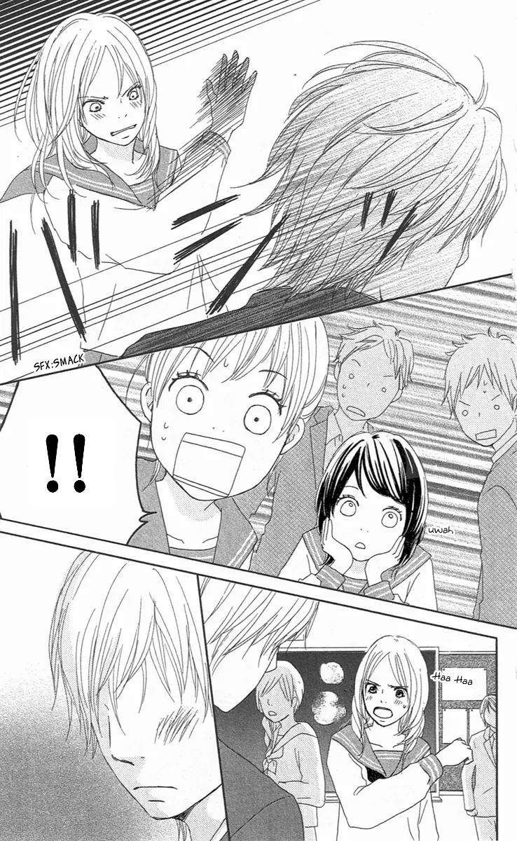 Koi Oto Chapter 2 page 11 - Chapter 2