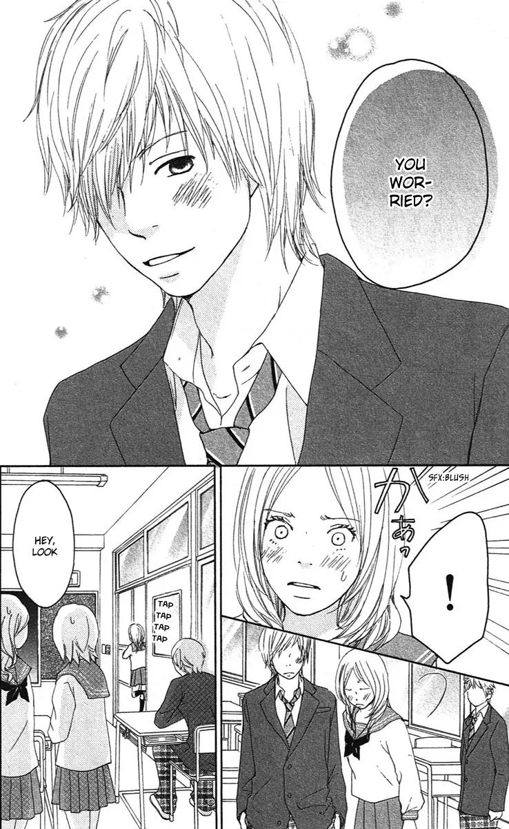Koi Oto Chapter 2 page 12 - Chapter 2
