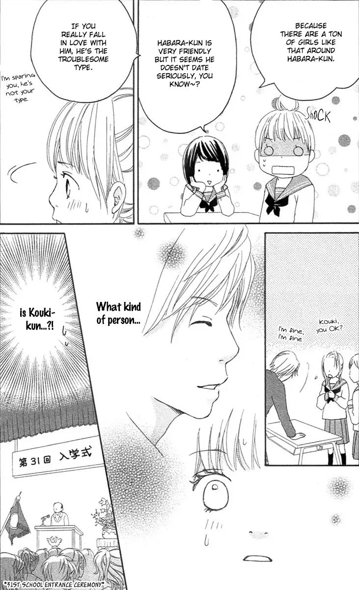 Koi Oto Chapter 2 page 13 - Chapter 2