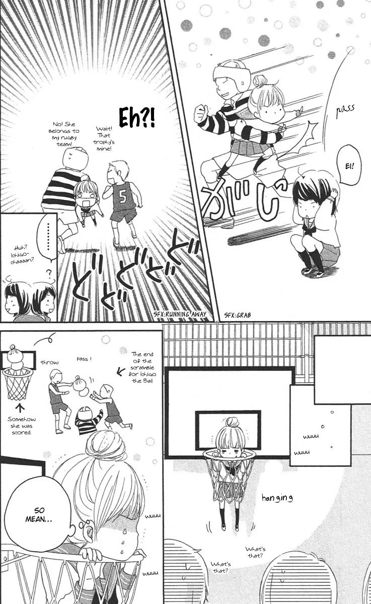 Koi Oto Chapter 2 page 16 - Chapter 2