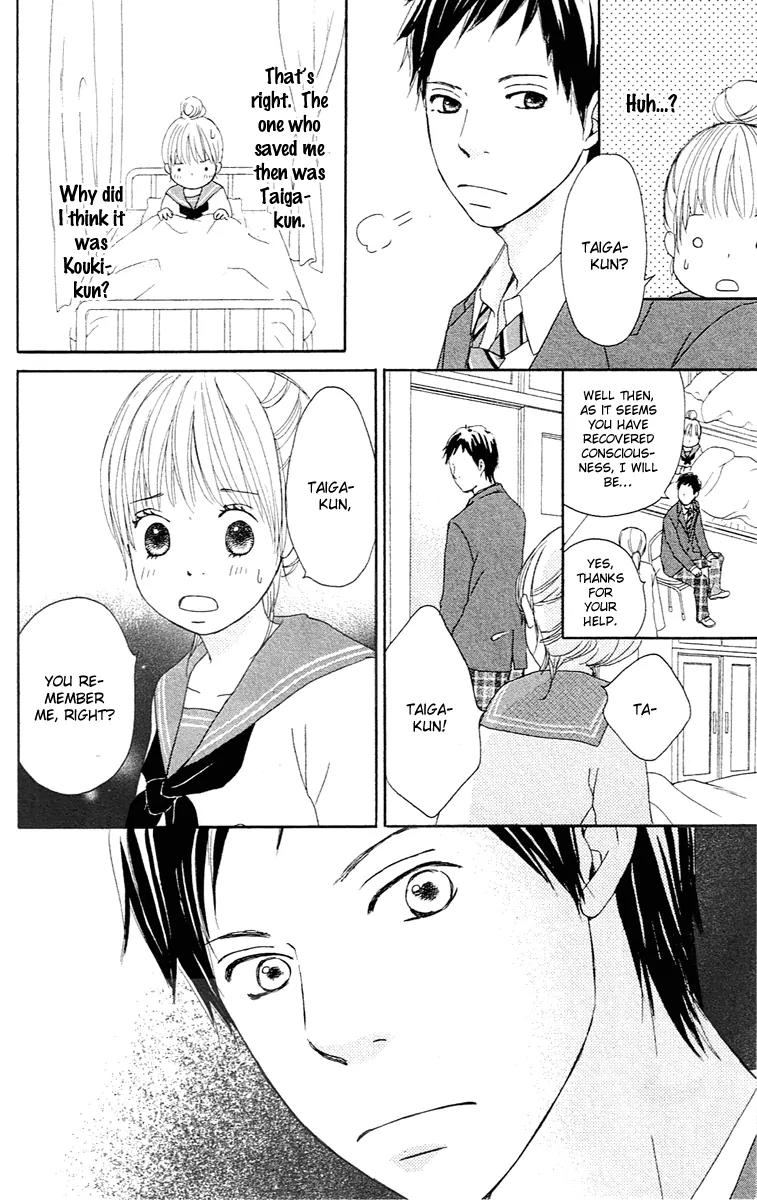 Koi Oto Chapter 2 page 20 - Chapter 2
