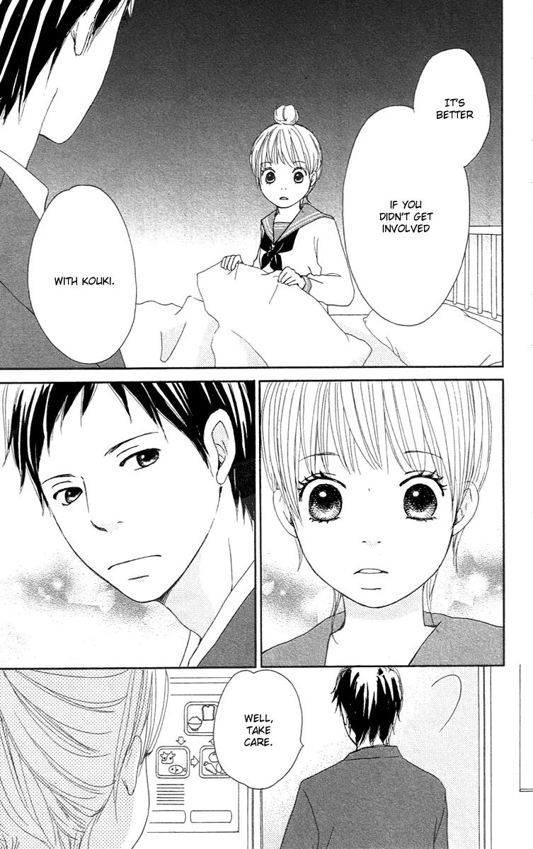 Koi Oto Chapter 2 page 21 - Chapter 2