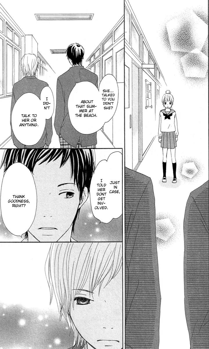 Koi Oto Chapter 2 page 23 - Chapter 2