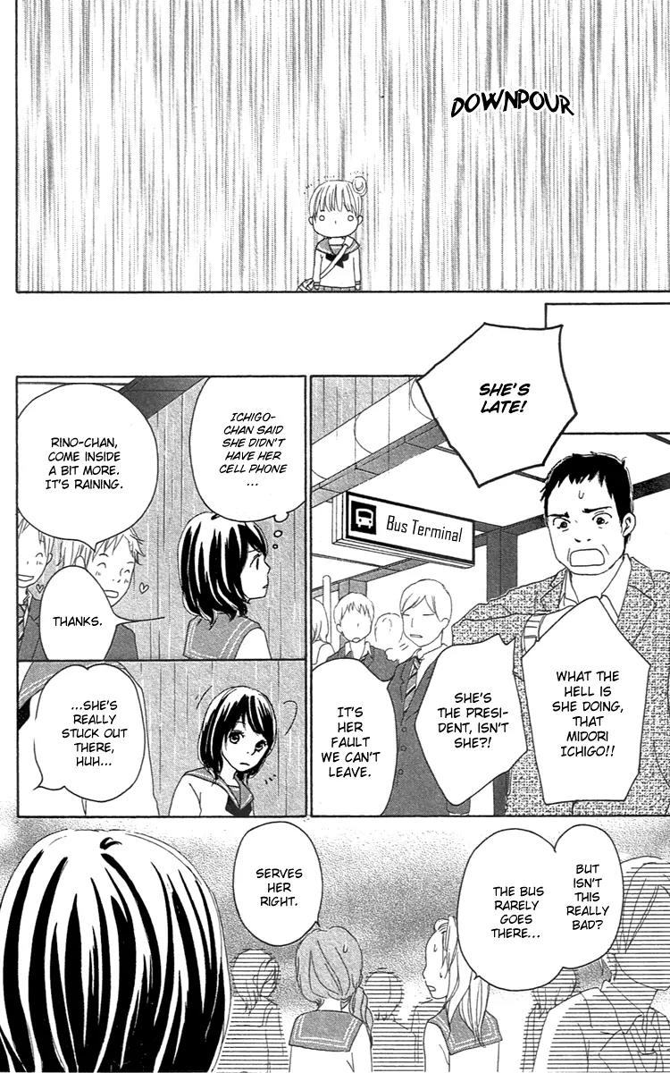 Koi Oto Chapter 2 page 26 - Chapter 2