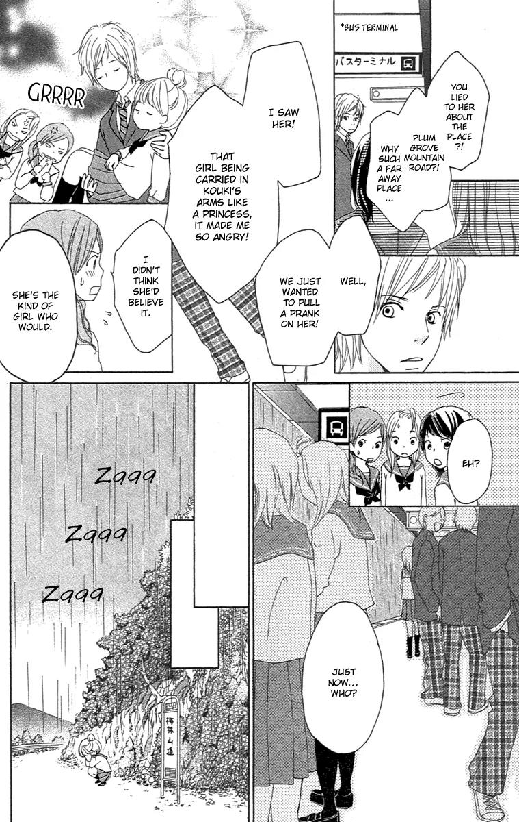 Koi Oto Chapter 2 page 28 - Chapter 2