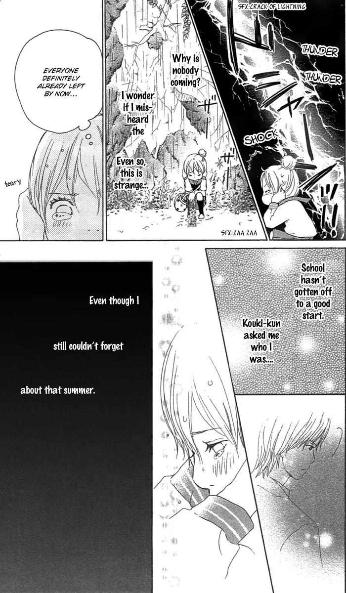 Koi Oto Chapter 2 page 29 - Chapter 2