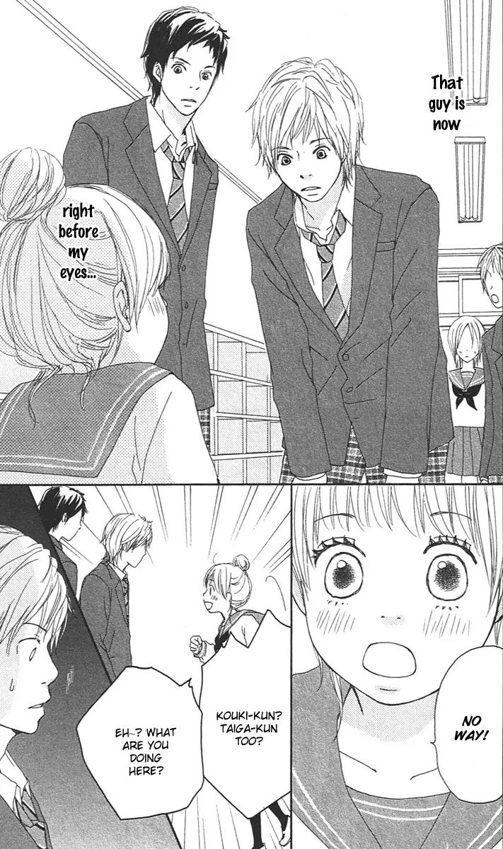Koi Oto Chapter 2 page 3 - Chapter 2