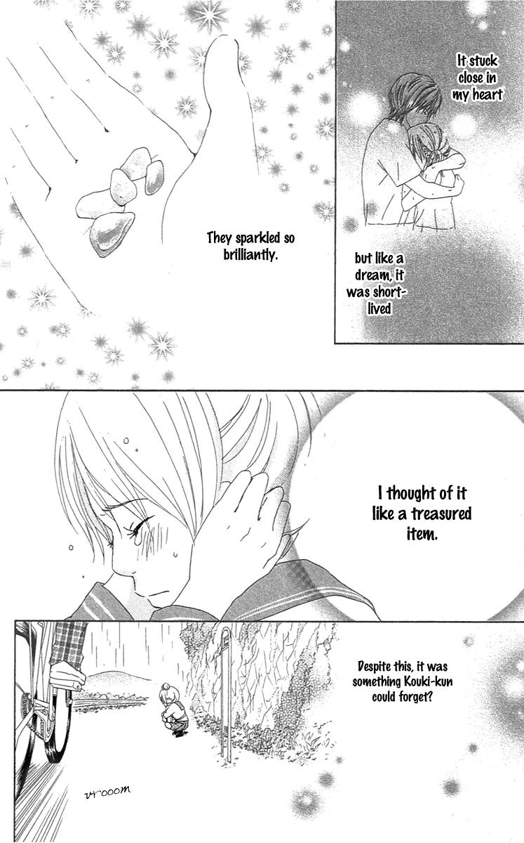 Koi Oto Chapter 2 page 30 - Chapter 2